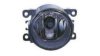 IPARLUX 13225800 Fog Light